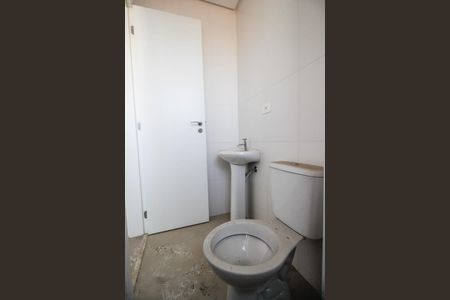 Apartamento à venda com 147m², 4 quartos e 4 vagasBanheiro de serviço