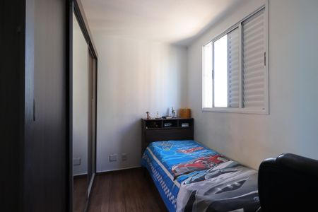 Apartamento para alugar com 65m², 3 quartos e 1 vagaQuarto 1