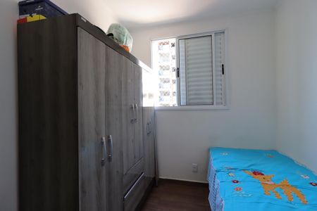 Apartamento para alugar com 65m², 3 quartos e 1 vagaQuarto 2