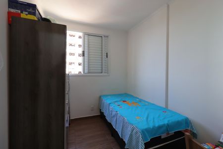Apartamento para alugar com 65m², 3 quartos e 1 vagaQuarto 2