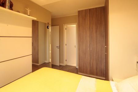 Apartamento para alugar com 56m², 2 quartos e 1 vagaSuíte 1