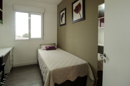 Apartamento para alugar com 56m², 2 quartos e 1 vagaQuarto 2