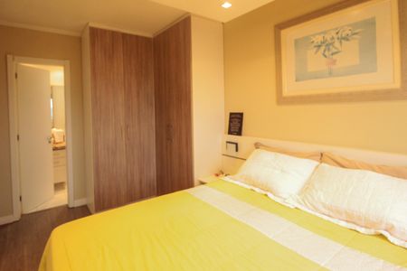 Apartamento para alugar com 56m², 2 quartos e 1 vagaSuíte 1