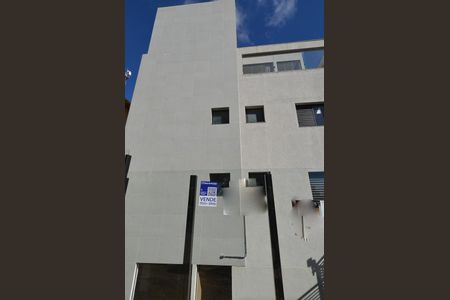 Apartamento à venda com 75m², 3 quartos e 1 vaga Apartamento à venda com 75m², 3 quartos e 1 vagaPlaquinha Instalada