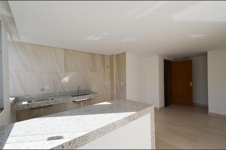 Apartamento à venda com 75m², 3 quartos e 1 vaga Apartamento à venda com 75m², 3 quartos e 1 vagaÁrea de Serviço