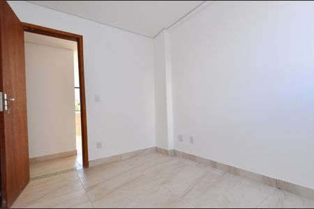 Apartamento à venda com 75m², 3 quartos e 1 vaga Apartamento à venda com 75m², 3 quartos e 1 vagaQuarto 1