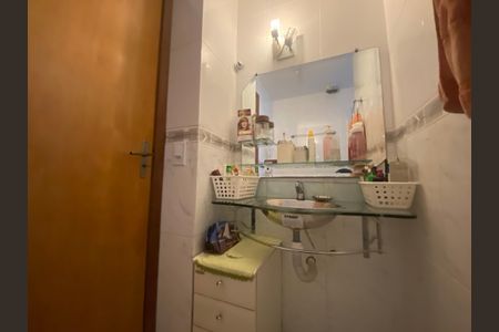 Apartamento à venda com 91m², 2 quartos e 2 vagas Apartamento à venda com 91m², 2 quartos e 2 vagasBanheiro Social