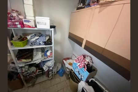 Apartamento à venda com 91m², 2 quartos e 2 vagas Apartamento à venda com 91m², 2 quartos e 2 vagasDispensa