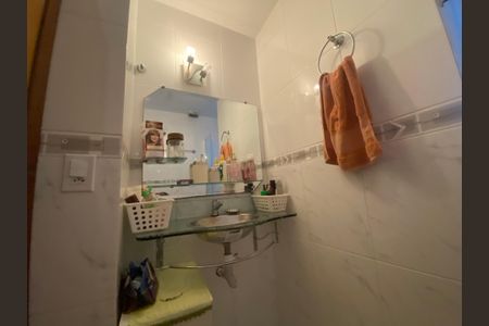 Apartamento à venda com 91m², 2 quartos e 2 vagas Apartamento à venda com 91m², 2 quartos e 2 vagasBanheiro Social