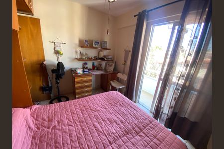 Apartamento à venda com 91m², 2 quartos e 2 vagas Apartamento à venda com 91m², 2 quartos e 2 vagasSuíte