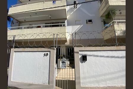 Apartamento à venda com 91m², 2 quartos e 2 vagas Apartamento à venda com 91m², 2 quartos e 2 vagasFachada