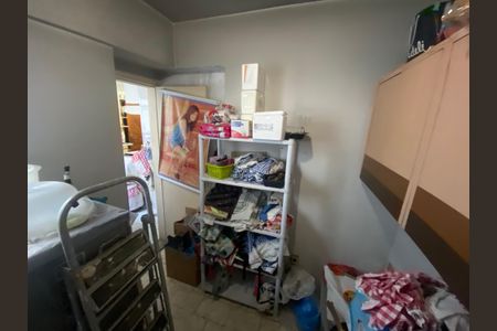 Apartamento à venda com 91m², 2 quartos e 2 vagas Apartamento à venda com 91m², 2 quartos e 2 vagasDispensa