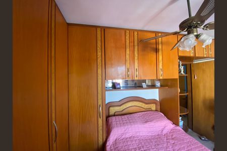 Apartamento à venda com 91m², 2 quartos e 2 vagas Apartamento à venda com 91m², 2 quartos e 2 vagasSuíte