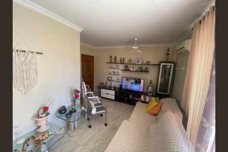 Apartamento à venda com 91m², 2 quartos e 2 vagas Apartamento à venda com 91m², 2 quartos e 2 vagasSala