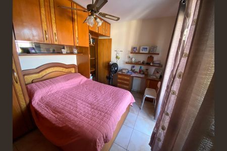 Apartamento à venda com 91m², 2 quartos e 2 vagas Apartamento à venda com 91m², 2 quartos e 2 vagasSuíte