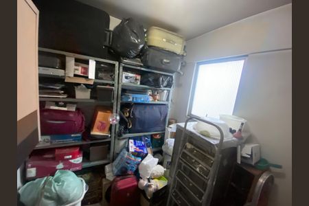 Apartamento à venda com 91m², 2 quartos e 2 vagas Apartamento à venda com 91m², 2 quartos e 2 vagasDispensa