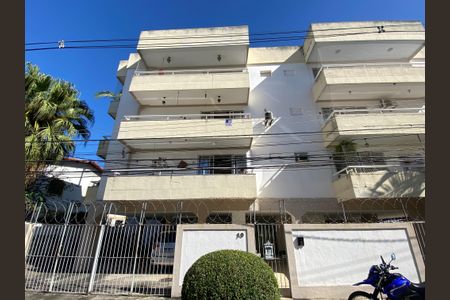 Apartamento à venda com 91m², 2 quartos e 2 vagas Apartamento à venda com 91m², 2 quartos e 2 vagasFachada
