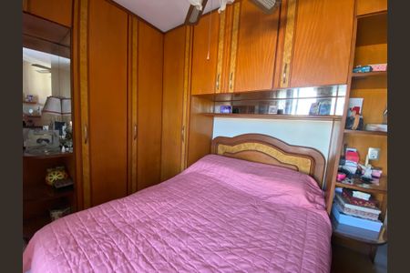 Apartamento à venda com 91m², 2 quartos e 2 vagas Apartamento à venda com 91m², 2 quartos e 2 vagasSuíte