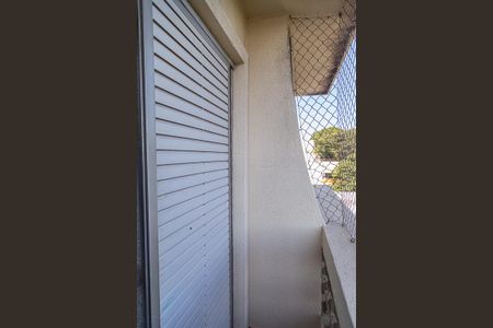 Apartamento à venda com 67m², 2 quartos e 1 vaga Apartamento à venda com 67m², 2 quartos e 1 vagaVaranda do Quarto 1