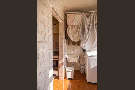 Apartamento à venda com 67m², 2 quartos e 1 vaga Apartamento à venda com 67m², 2 quartos e 1 vagaÁrea de Serviço