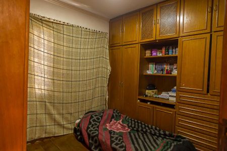 Apartamento à venda com 67m², 2 quartos e 1 vaga Apartamento à venda com 67m², 2 quartos e 1 vagaQuarto 2