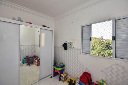 Casa à venda com 150m², 3 quartos e 1 vaga Casa à venda com 150m², 3 quartos e 1 vagaQuarto 2