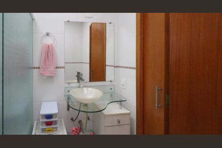 Casa à venda com 382m², 3 quartos e 8 vagas Casa à venda com 382m², 3 quartos e 8 vagasBanheiro da Suíte 2