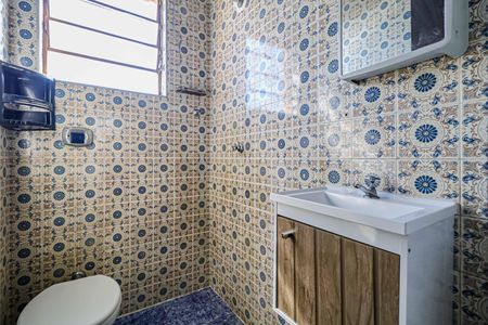 Apartamento para alugar com 40m², 1 quarto e sem vaga Apartamento para alugar com 40m², 1 quarto e sem vagaBanheiro