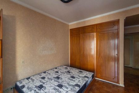 Apartamento à venda com 219m², 3 quartos e 1 vagaQuarto 2