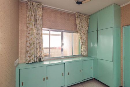 Apartamento à venda com 219m², 3 quartos e 1 vagaCopa