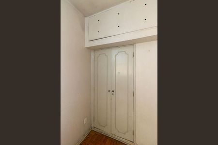 Apartamento à venda com 219m², 3 quartos e 1 vagaQuarto de Serviço