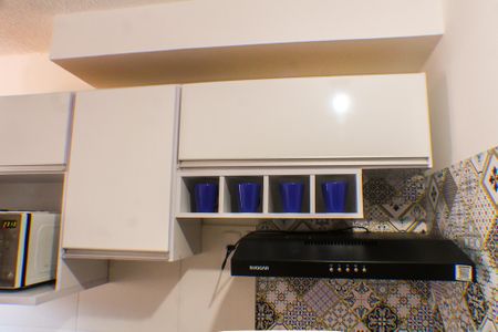 Studio para alugar com 24m², 1 quarto e sem vagaCozinha