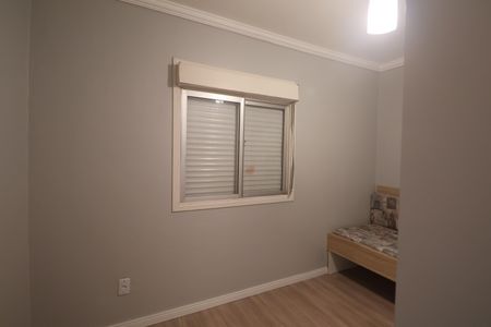 Apartamento à venda com 55m², 2 quartos e 1 vagaQuarto 2