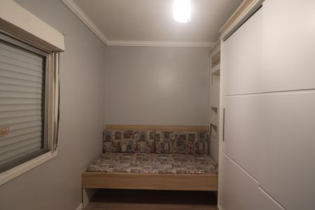 Apartamento à venda com 55m², 2 quartos e 1 vagaQuarto 2