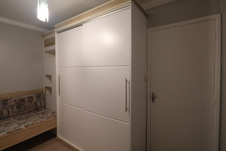 Apartamento à venda com 55m², 2 quartos e 1 vagaQuarto 2