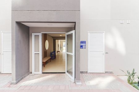 Apartamento para alugar com 37m², 2 quartos e sem vaga Apartamento para alugar com 37m², 2 quartos e sem vagaFachada do bloco