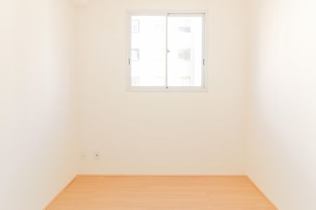 Apartamento para alugar com 37m², 2 quartos e sem vaga Apartamento para alugar com 37m², 2 quartos e sem vagaQuarto 2