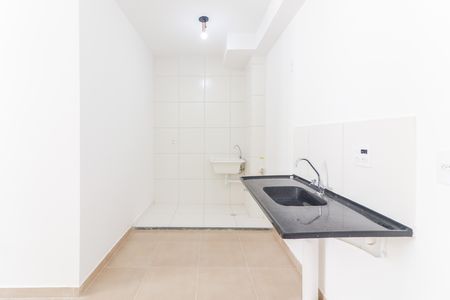Apartamento para alugar com 37m², 2 quartos e sem vaga Apartamento para alugar com 37m², 2 quartos e sem vagaCozinha e Área de Serviço