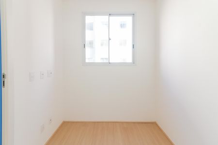 Apartamento para alugar com 37m², 2 quartos e sem vaga Apartamento para alugar com 37m², 2 quartos e sem vagaQuarto 1