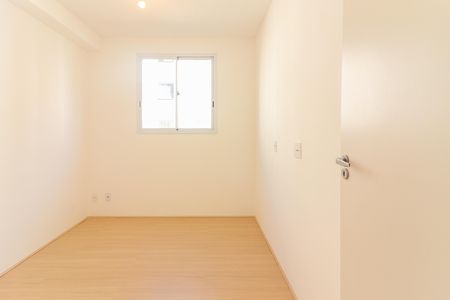 Apartamento para alugar com 37m², 2 quartos e sem vaga Apartamento para alugar com 37m², 2 quartos e sem vagaQuarto 2