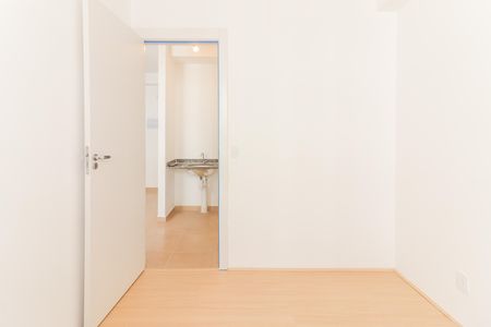 Apartamento para alugar com 37m², 2 quartos e sem vaga Apartamento para alugar com 37m², 2 quartos e sem vagaQuarto 2