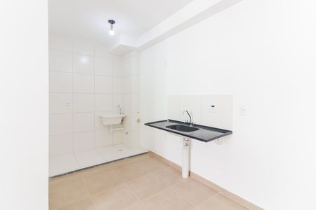 Apartamento para alugar com 37m², 2 quartos e sem vaga Apartamento para alugar com 37m², 2 quartos e sem vagaCozinha e Área de Serviço