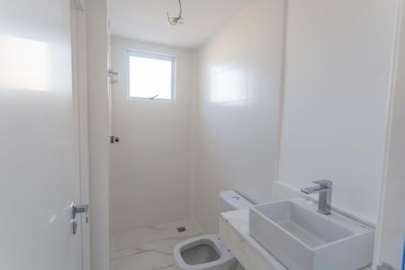 Apartamento à venda com 77m², 2 quartos e 2 vagasBanheiro Suíte 2 