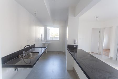 Apartamento à venda com 77m², 2 quartos e 2 vagasCozinha e Área de Serviço