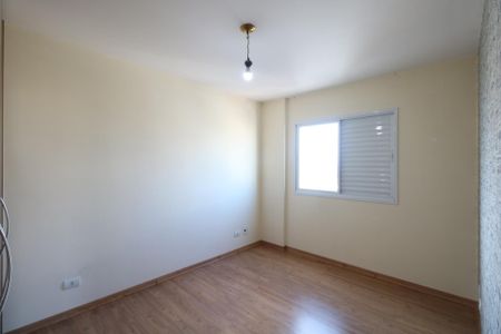 Apartamento à venda com 107m², 3 quartos e 2 vagas Apartamento à venda com 107m², 3 quartos e 2 vagasQuarto 1