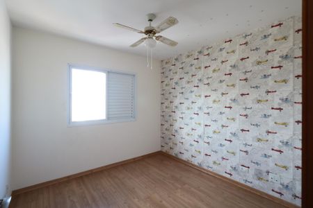 Apartamento à venda com 107m², 3 quartos e 2 vagas Apartamento à venda com 107m², 3 quartos e 2 vagasQuarto 2