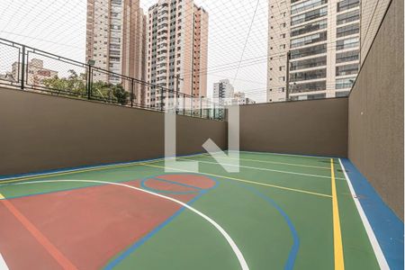 Apartamento à venda com 107m², 3 quartos e 2 vagas Apartamento à venda com 107m², 3 quartos e 2 vagasQuadra Esportiva