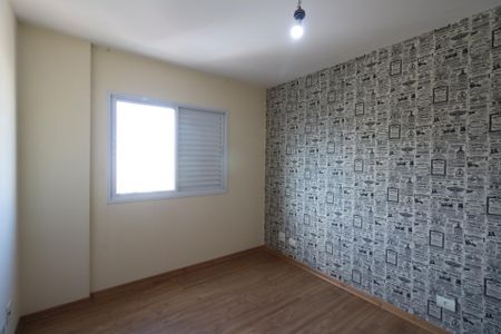 Apartamento à venda com 107m², 3 quartos e 2 vagas Apartamento à venda com 107m², 3 quartos e 2 vagasQuarto 1