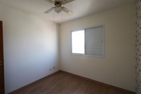Apartamento à venda com 107m², 3 quartos e 2 vagas Apartamento à venda com 107m², 3 quartos e 2 vagasQuarto 2