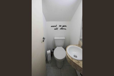 Casa de condomínio à venda com 164m², 3 quartos e 3 vagas Casa de condomínio à venda com 164m², 3 quartos e 3 vagasLavabo